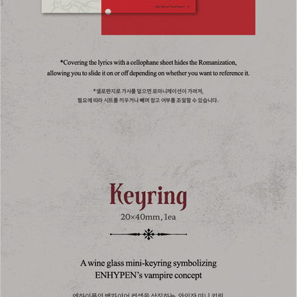 [Pre-order] ENHYPEN Lyrics Guide Binder Book
