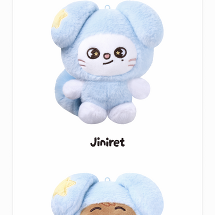 Stray Kids - SKZOO PLUSH in TASY - RUN IT