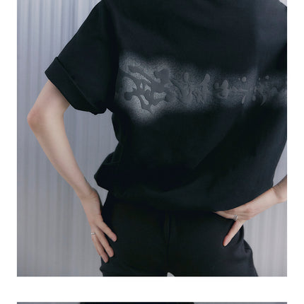 [POB] ENHYPEN - S/S T-shirt (MINE)