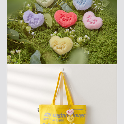 [Pre-order] TWS - Mini Heart Plush