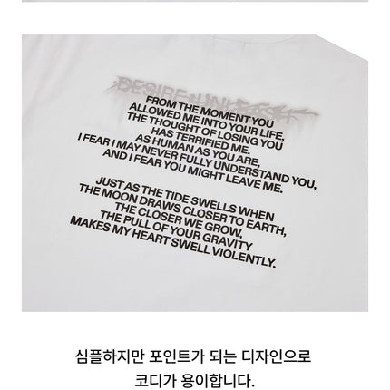 [POB] ENHYPEN - S/S T-shirt (MAKE)