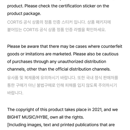 [Pre-order] CORTIS - Lucky Draw_Smart Tok