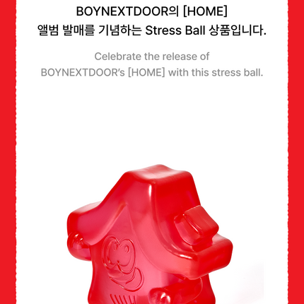 BOYNEXTDOOR - Stress Ball