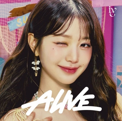 [POB] IVE - ALIVE / Japan 2nd EP (Solo ver.)