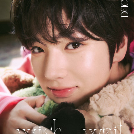 [POB] NCT WISH - TO WISH, TO WAIT (B type) / DICON VOLUME N°29