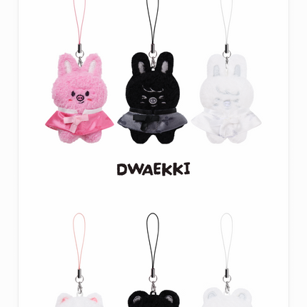 Stray Kids - SKZOO SECRET PLUSH MICRO Ver. - RUN IT