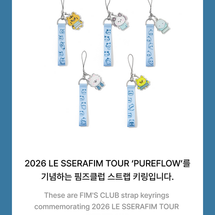 LE SSERAFIM - FIM'S CLUB Strap Keyring