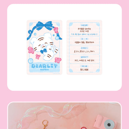 ILLIT - Photocard Holder
