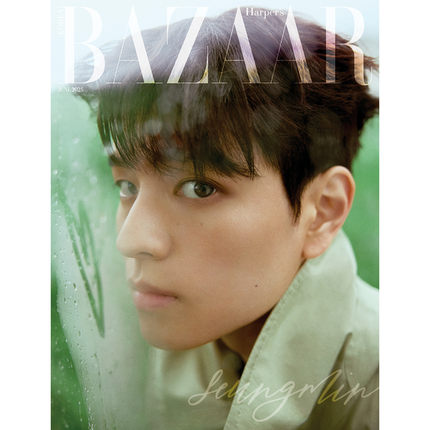 HARPER'S BAZAAR [2025.06] (COVER : Stray Kids SEUNGMIN)