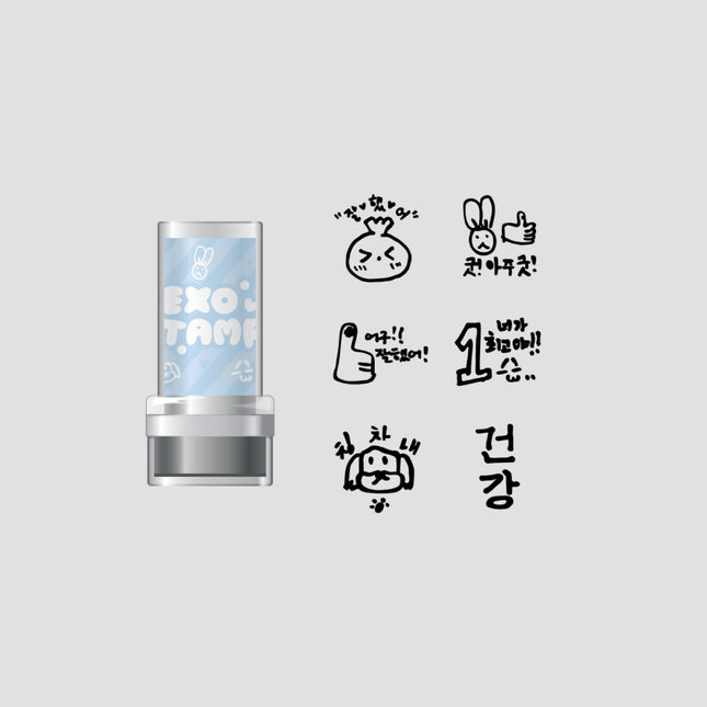 [Pre-Order] EXO - 11 STAMP / 2024 EXO FANMEETING [ONE] OFFICIAL MD