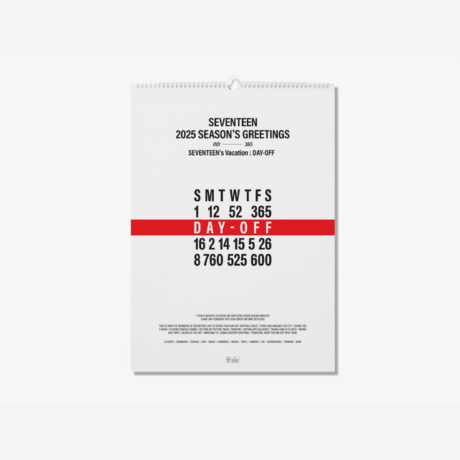 [Pre-order] SEVENTEEN - 2025 SEASON'S GREETINGS (WALL CALENDAR ver.)