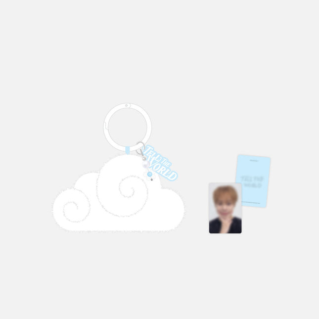 [Pre-order] HA SUNG WOON-FABRIC KEY RING / 2025 HA SUNG WOON FANMEETING [Tell The World] OFFICIAL MD