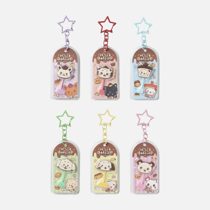 [Pre-order] NCT WISH - CHOCOLATE KEYRING / 2026 NCT WISH [WISH BAKERY] POP UP OFFICIAL MD