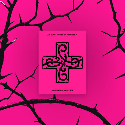 [POB] TOMORROW X TOGETHER - 7TH YEAR: A Moment of Stillness in the Thorns / 8th Mini Album (PPULBATU Ver.)(Weverse Albums ver.)