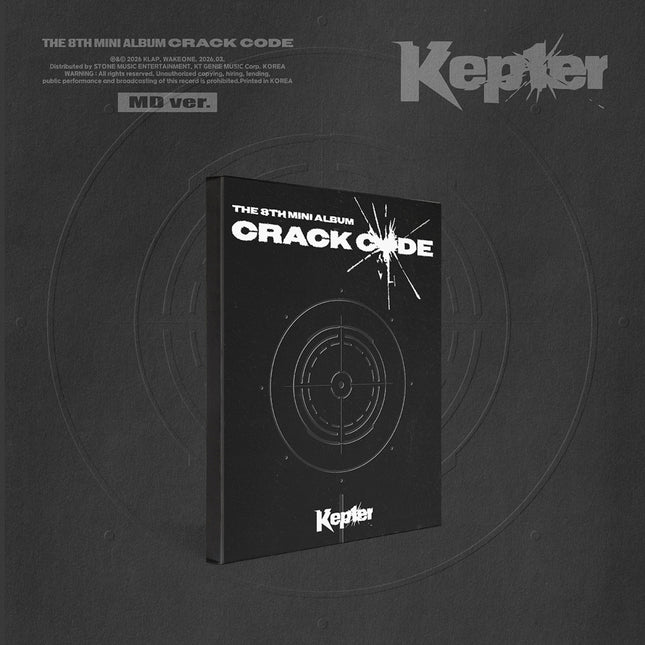 [Pre-order] Kep1er - CRACK CODE / The 8th Mini Album (MD ver.)