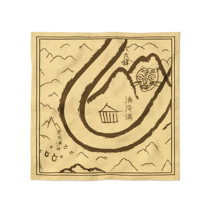 The King's Warden - 03 HANDKERCHIEF / OFFICIAL MD
