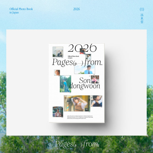 SON DONGWOON - OFFICIAL PHOTO BOOK [Pages From]