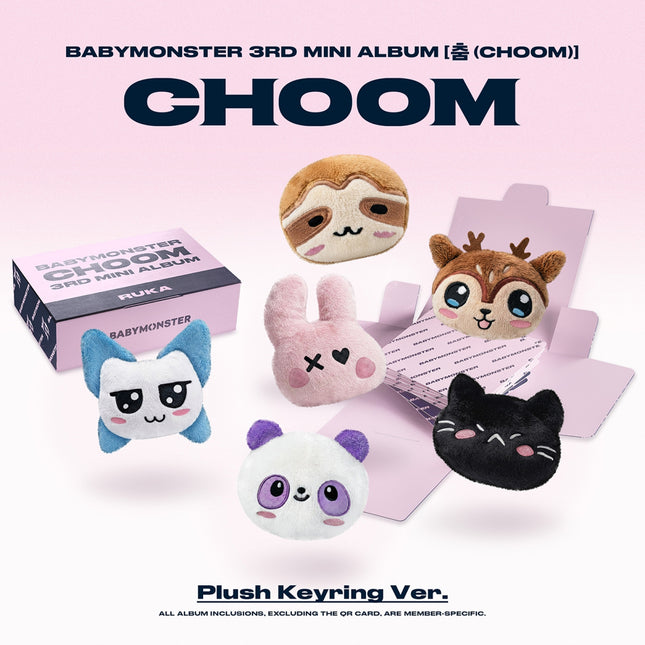 BABYMONSTER - 춤 (CHOOM) / 3RD MINI ALBUM (Plush Keyring Ver.)