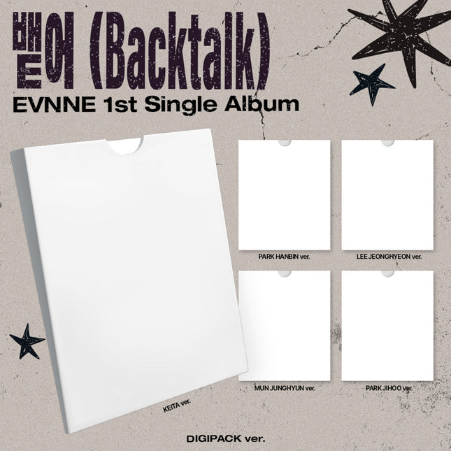 [Pre-order] EVNNE - 뱉어 (Backtalk) / 1ST SINGLE ALBUM (DIGIPACK ver.)