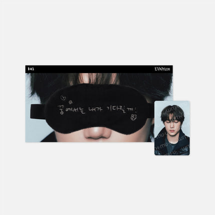[Pre-order] EXO - 07 SLEEP EYE MASK SET / 2026 EXO PLANET #6 - EXhOrizon OFFICIAL MD