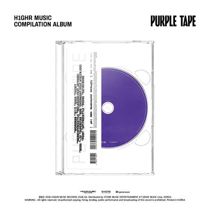 [Pre-order] pH-1, 릴보이 (lIlBOI), Woodie Gochild, BIG Naughty (서동현) - H1GHRMUSIC Compilation [PURPLE TAPE]