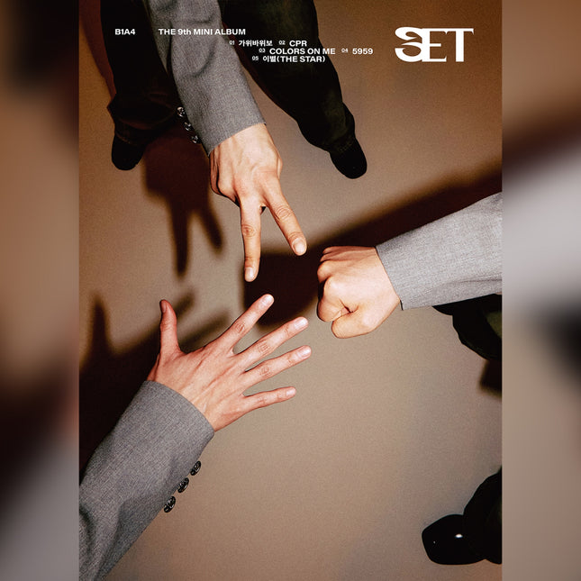 [Pre-order] B1A4 - SET / 9th Mini Album (둘 Ver.)
