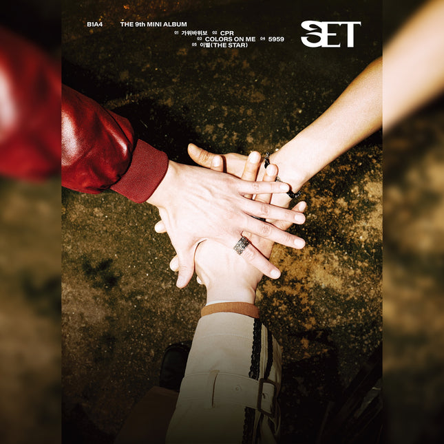 [Pre-order] B1A4 - SET / 9th Mini Album (하나 Ver.)