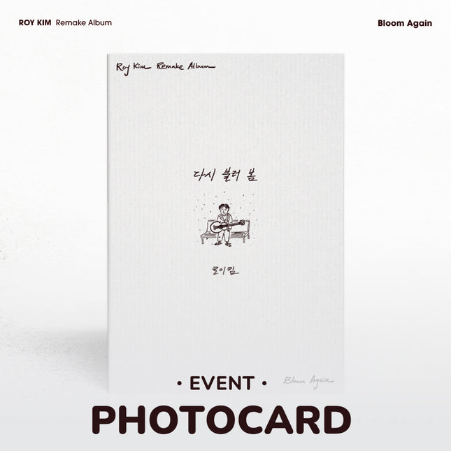 [POB] ROY KIM - Bloom Again / 1st Remake Album