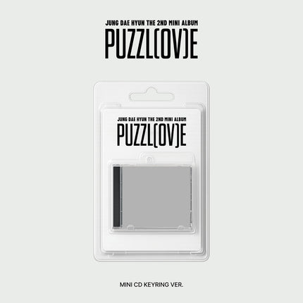 [Pre-order] JUNG DAE HYUN - PUZZL(OV)E/ 2nd Mini Album (MINI CD KEYRING VER.)