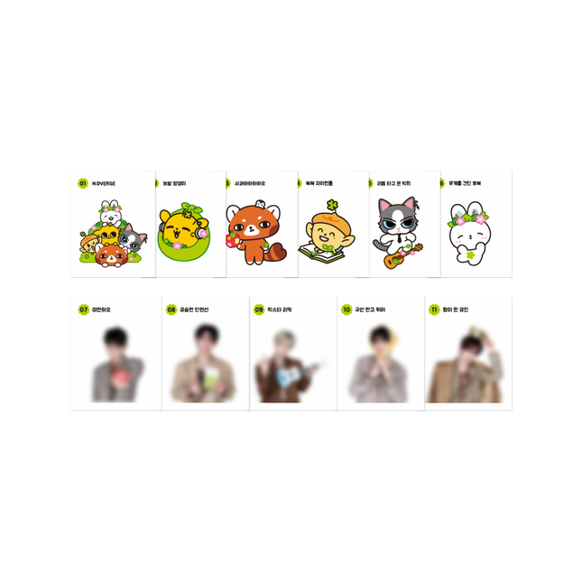 [Pre-order] AND2BLE - TTIBU STICKER SET / [Sequence 01: Curiosity] POP-UP OFFICIAL MD