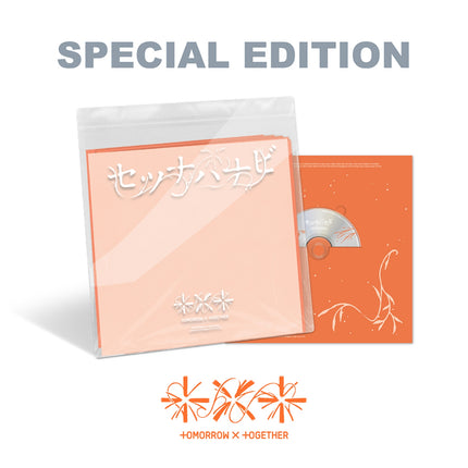 [Pre-order] TOMORROW X TOGETHER - Setsuna Hanabi / JP 5th Single Album (Special Edition)