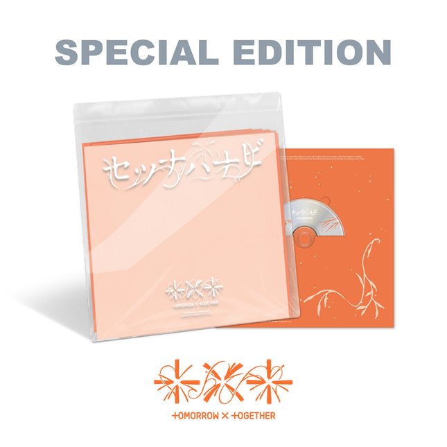 [Pre-order] TOMORROW X TOGETHER - Setsuna Hanabi / JP 5th Single Album (Special Edition)