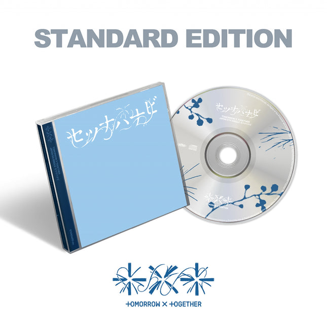[Pre-order] TOMORROW X TOGETHER - Setsuna Hanabi / JP 5th Single Album (Standard Edition)