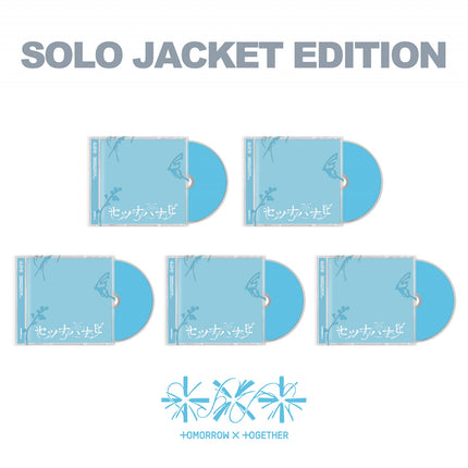 [Pre-order] TOMORROW X TOGETHER - Setsuna Hanabi / JP 5th Single Album (Solo Jacket Edition)(HUENINGKAI Ver.)