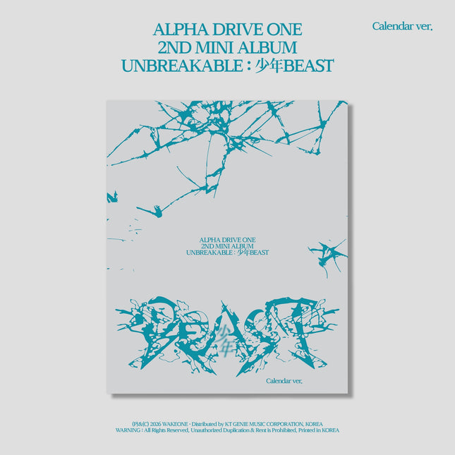 [Pre-order] ALPHA DRIVE ONE - UNBREAKABLE : 少年BEAST / 2ND MINI ALBUM (Calendar Ver.)