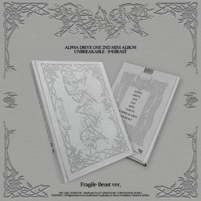 [Pre-order] ALPHA DRIVE ONE - UNBREAKABLE : 少年BEAST / 2ND MINI ALBUM (Fragile Beast Ver.)