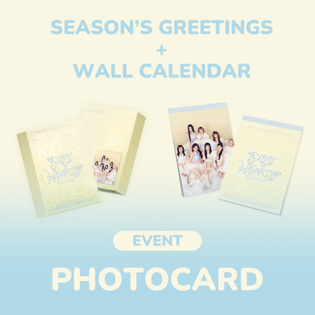 [POB] Hearts2Hearts - 2027 SEASON’S GREETINGS + WALL CALENDAR SET