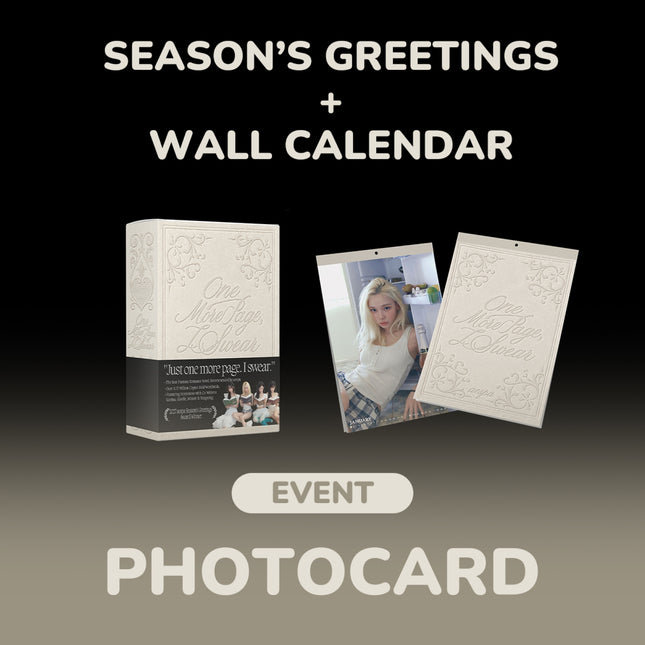 [POB] aespa - 2027 SEASON’S GREETINGS + WALL CALENDAR SET