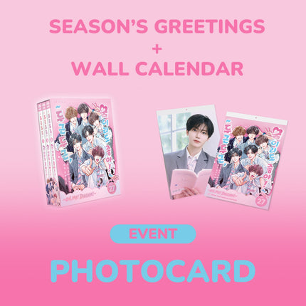 [POB] NCT DREAM - 2027 SEASON’S GREETINGS