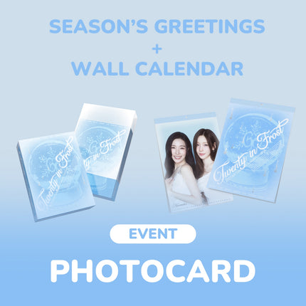 [POB] Girls' Generation - 2027 SEASON’S GREETINGS