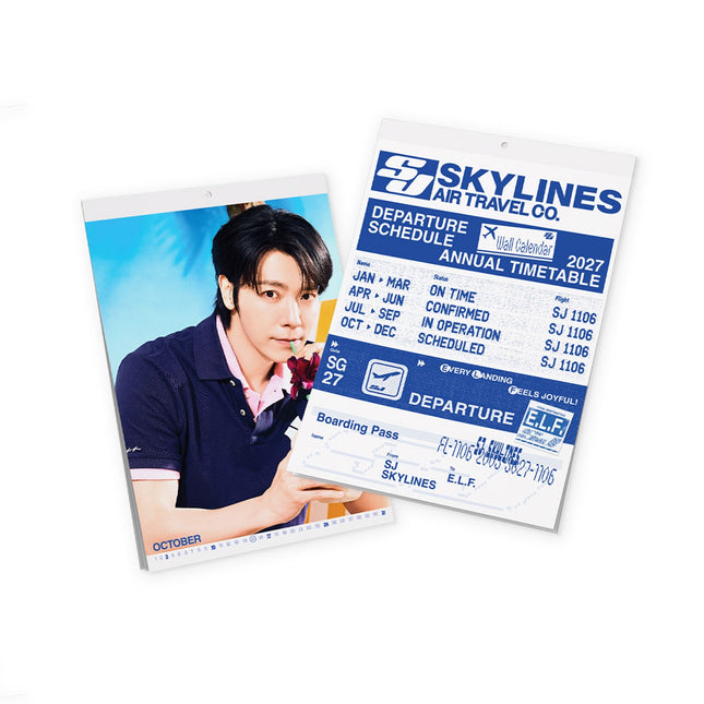 [POB] SUPER JUNIOR - 2027 SEASON’S GREETINGS