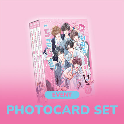 [POB] NCT DREAM - 2027 SEASON’S GREETINGS