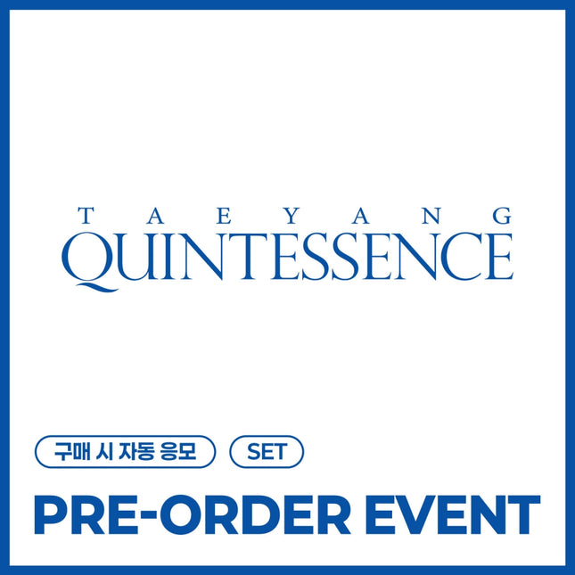 [POB] TAEYANG - QUINTESSENCE