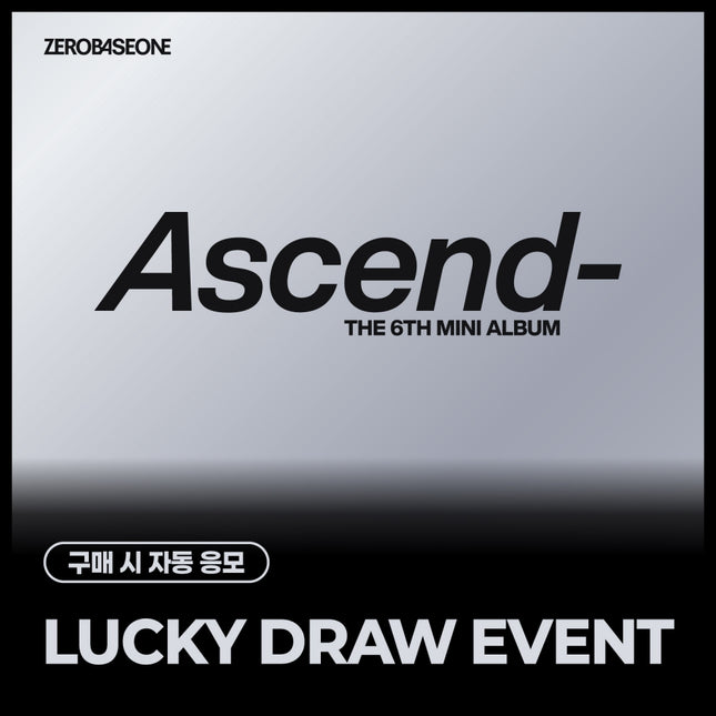 [POB] [LUCKY DRAW] ZEROBASEONE - Ascend- / 6th Mini Album
