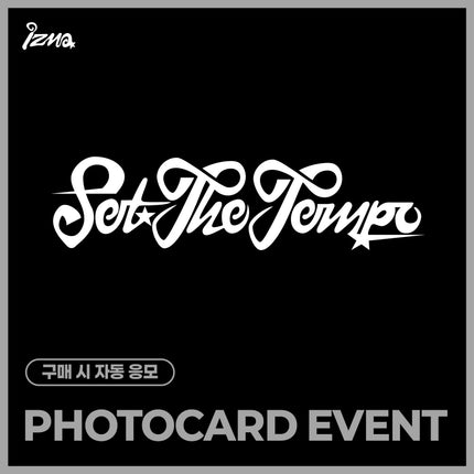 [POB] izna - SET THE TEMPO (Random Ver.)