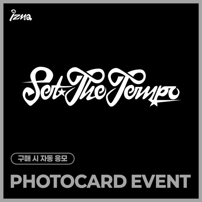 [POB] izna - SET THE TEMPO (Random Ver.)