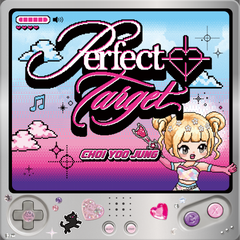 [Pre-order] 최유정 - 2nd Single Album [Perfect Target]