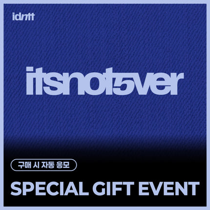 [POB] idntt - itsnotover (Objekt Music Album)