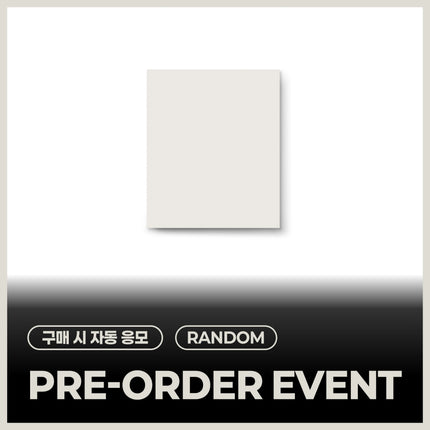 [POB] &TEAM KR 2nd Mini Album 'Mark on Me' - SOLO ver. SPECIAL GIVEAWAY EVENT [RANDOM]