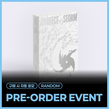 [POB] TXT - PERFECT STORM / 9th Mini Album (STORM IS COMING Ver.)
